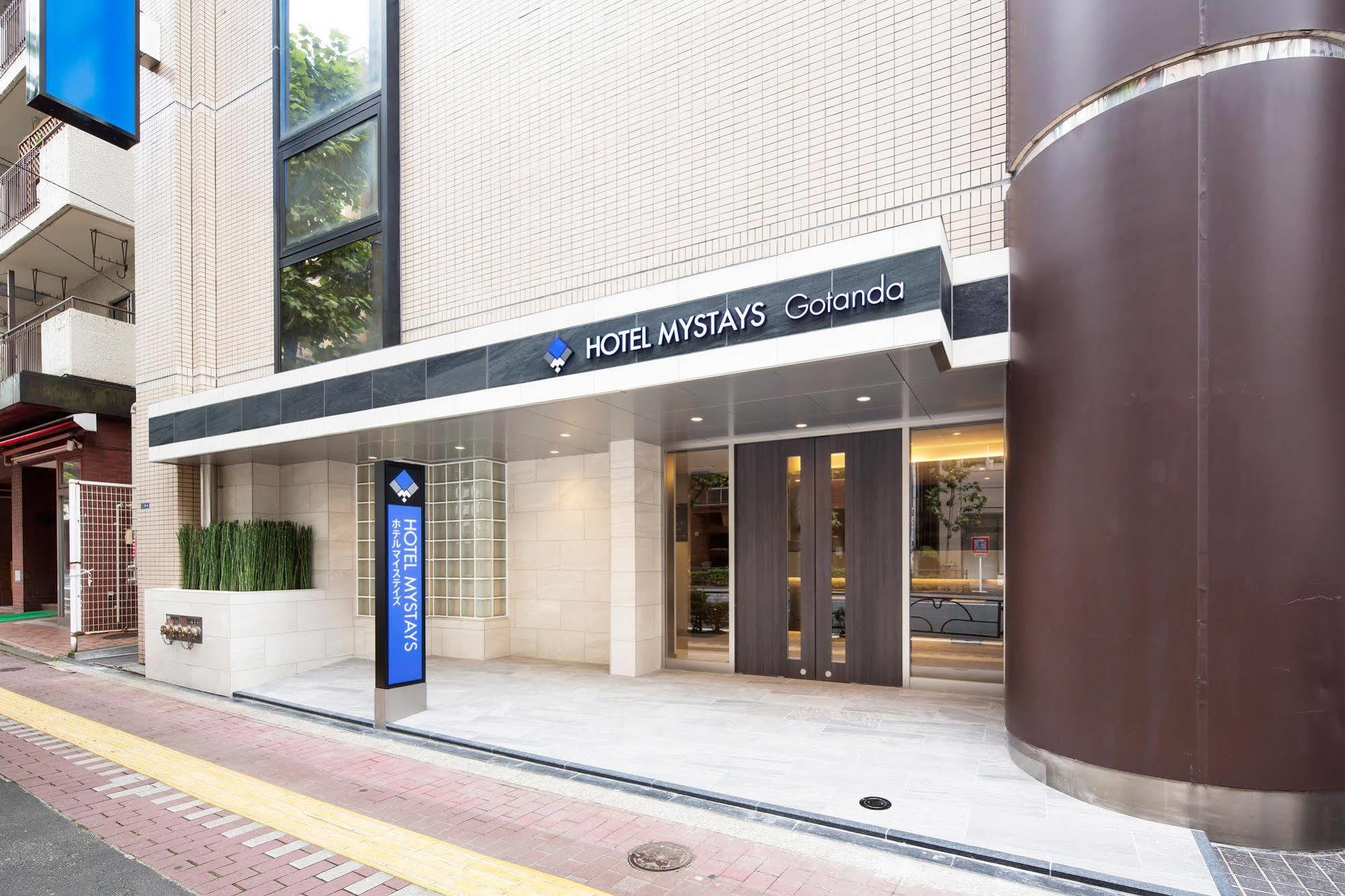 Hotel Mystays Gotanda Tokyo Eksteriør bilde
