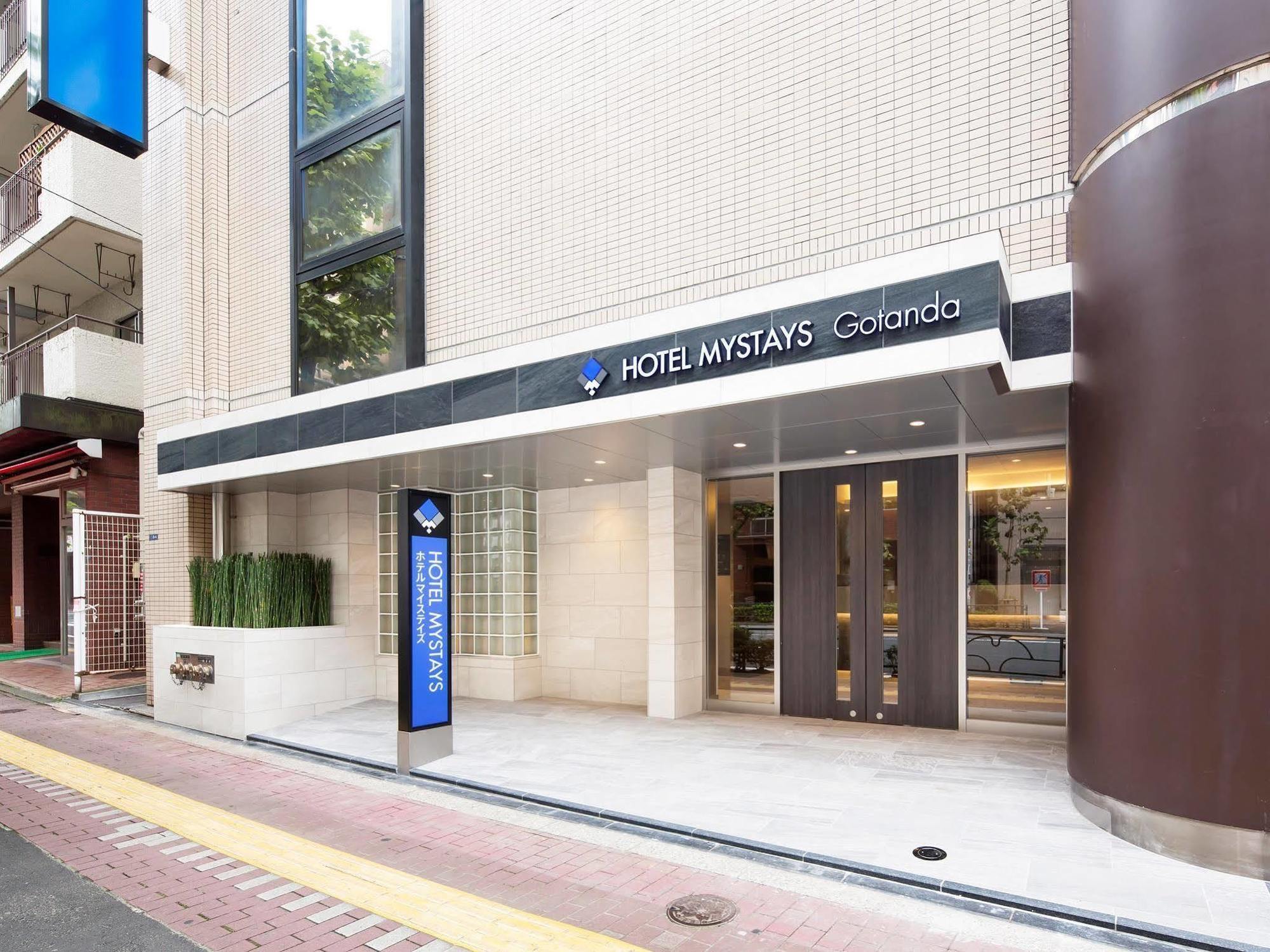 Hotel Mystays Gotanda Tokyo Eksteriør bilde